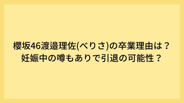 太田淑子 夫は声優の阪脩 子供や家族は何人 職業や名前まとめ ぷらいむツリー